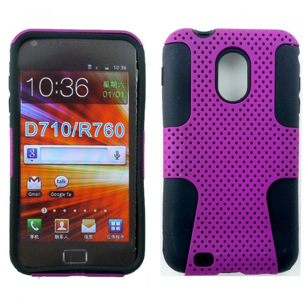 Wholesale Samsung Galaxy S2 / D710 Mesh Hybrid Case (Purple-Black)